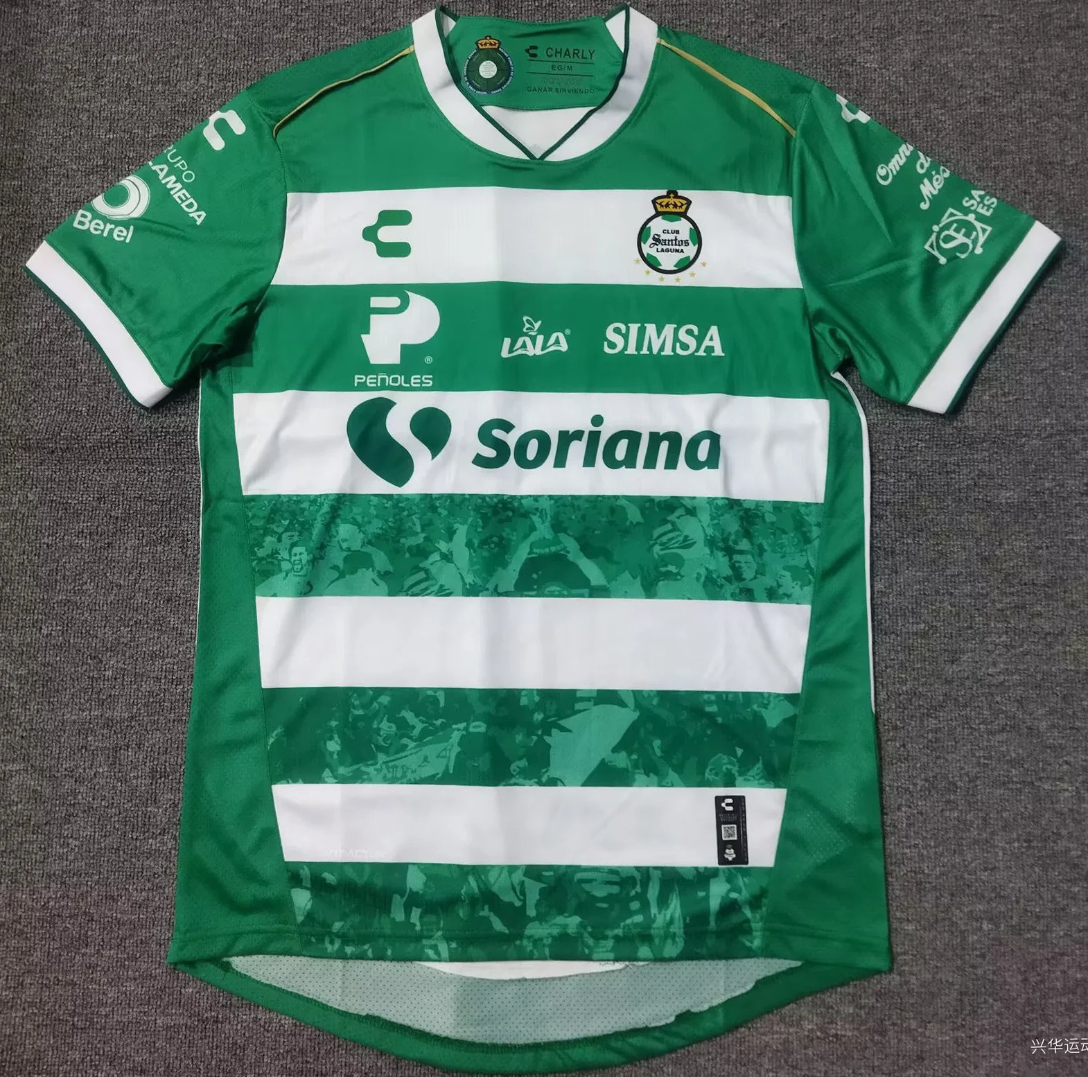 AAA Quality Santos Laguna 25/26 Home Soccer Jersey